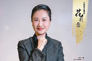 Here we go！罗马诺：穆里尔将加盟奥兰多城，转会费约200万欧