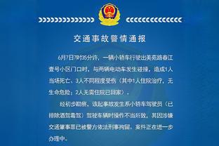 利物浦vs热刺两次争议判罚：加克波禁区倒地未吹+罗梅罗疑似手球